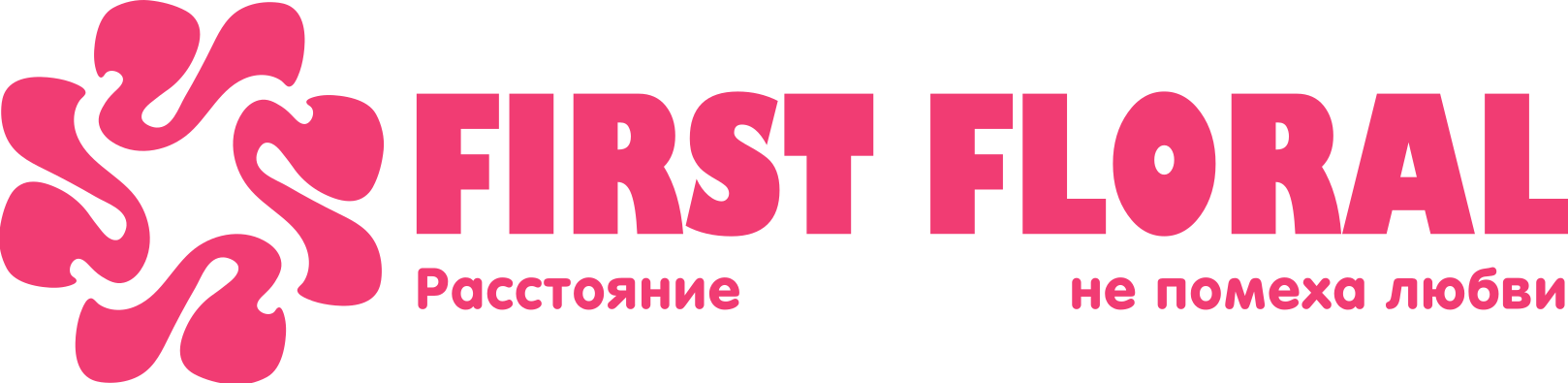 First Floral в Кореличах